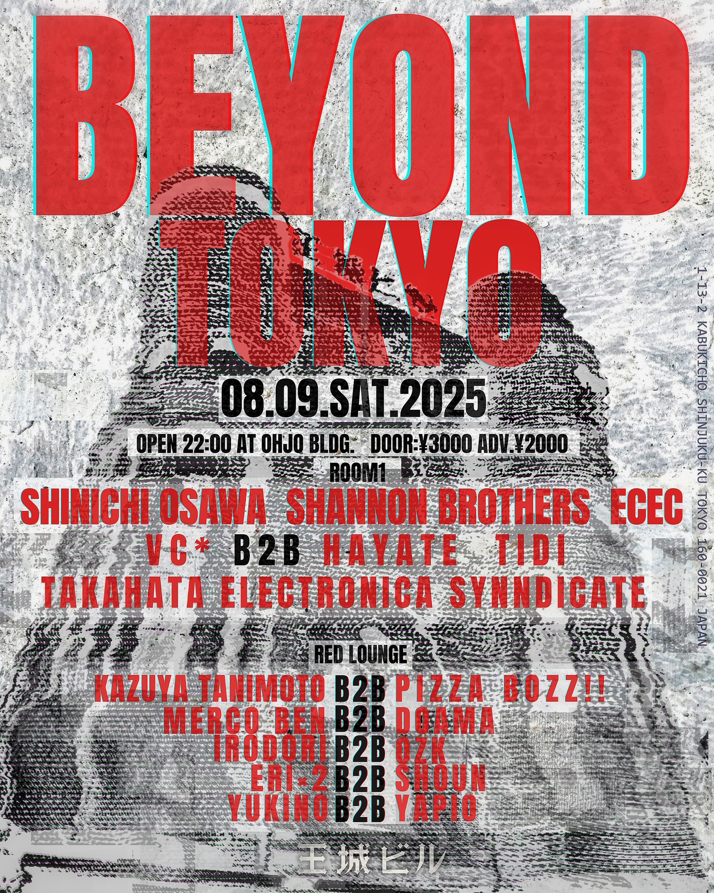 BEYOND TOKYO Vol.2 feat. SHINICHI OSAWA