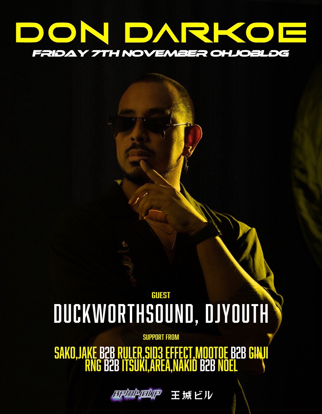 Don Darkoe Japan Debut