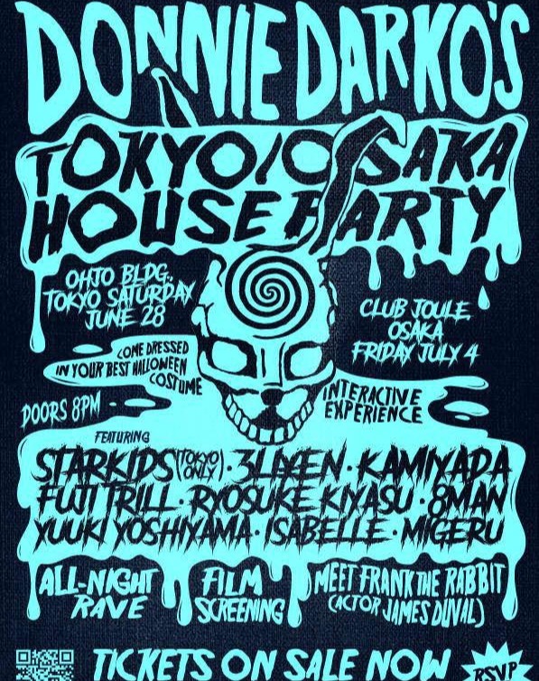 Donnie Darko House Party Tokyo