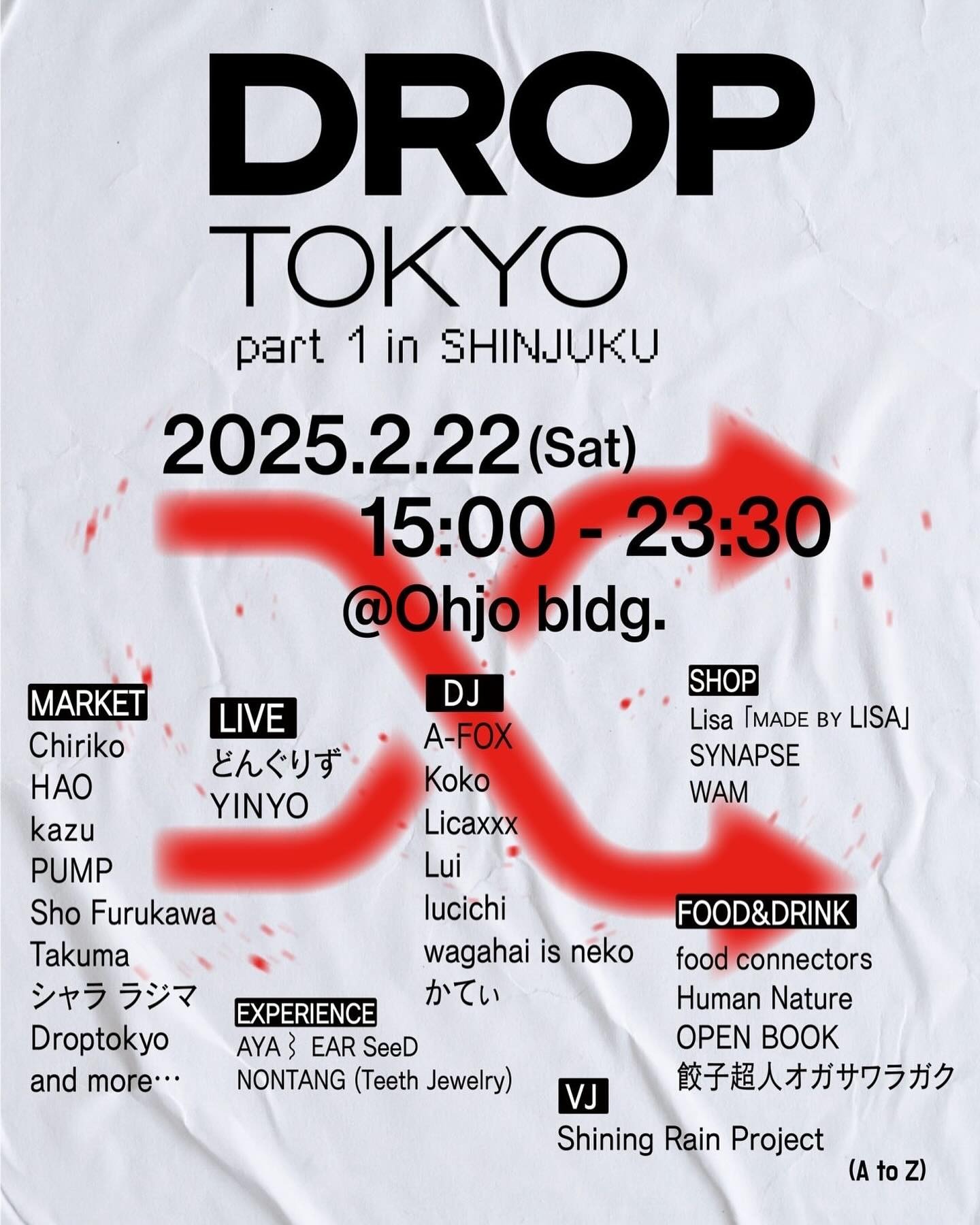 Drop Shuffle Vol.1 by Droptokyo