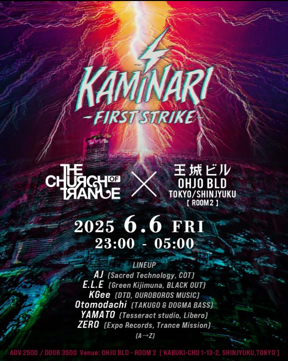 KAMINARI - Underground Trance & Deep House