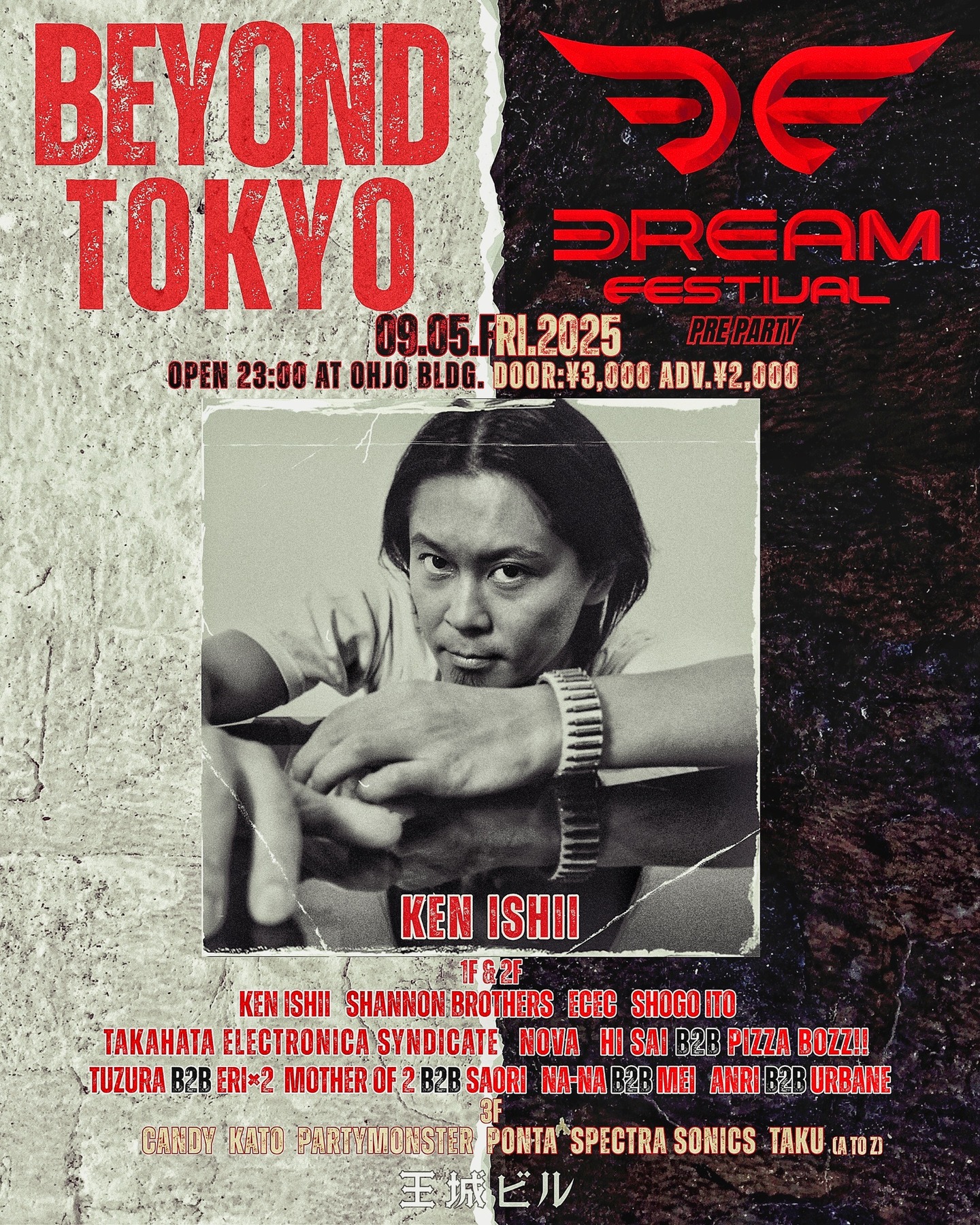 DREAM FESTIVAL PRE-PARTY × BEYOND TOKYO