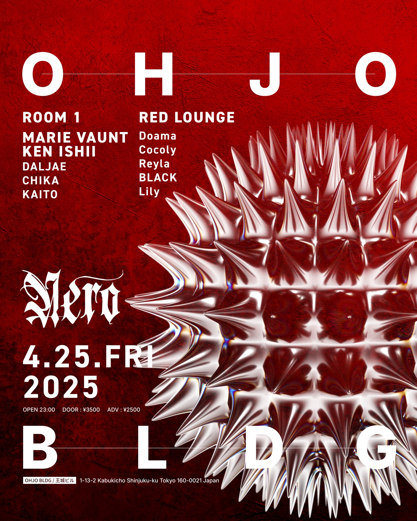 OHJO PRESENTS: NERO × Marie Vaunt