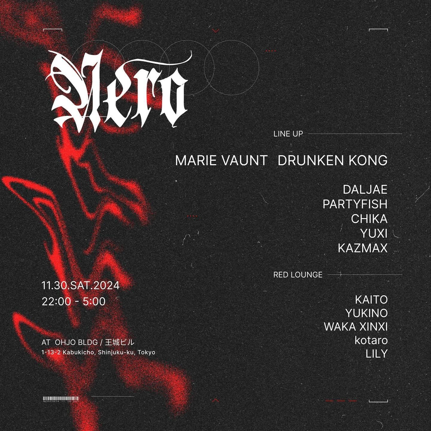 NERO: Marie Vaunt & Drunken Kong