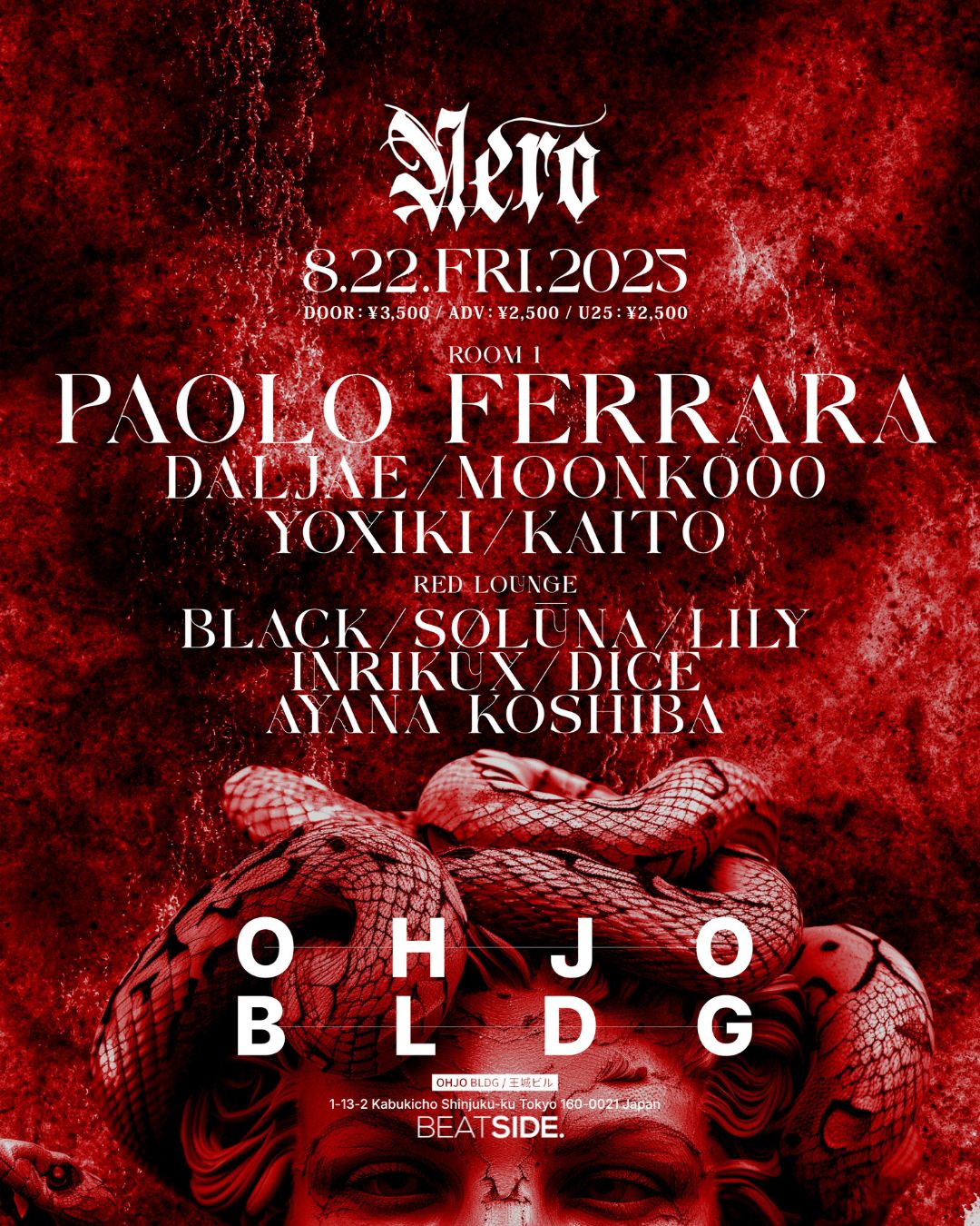 NERO at OHJO BLDG. — Paolo Ferrara