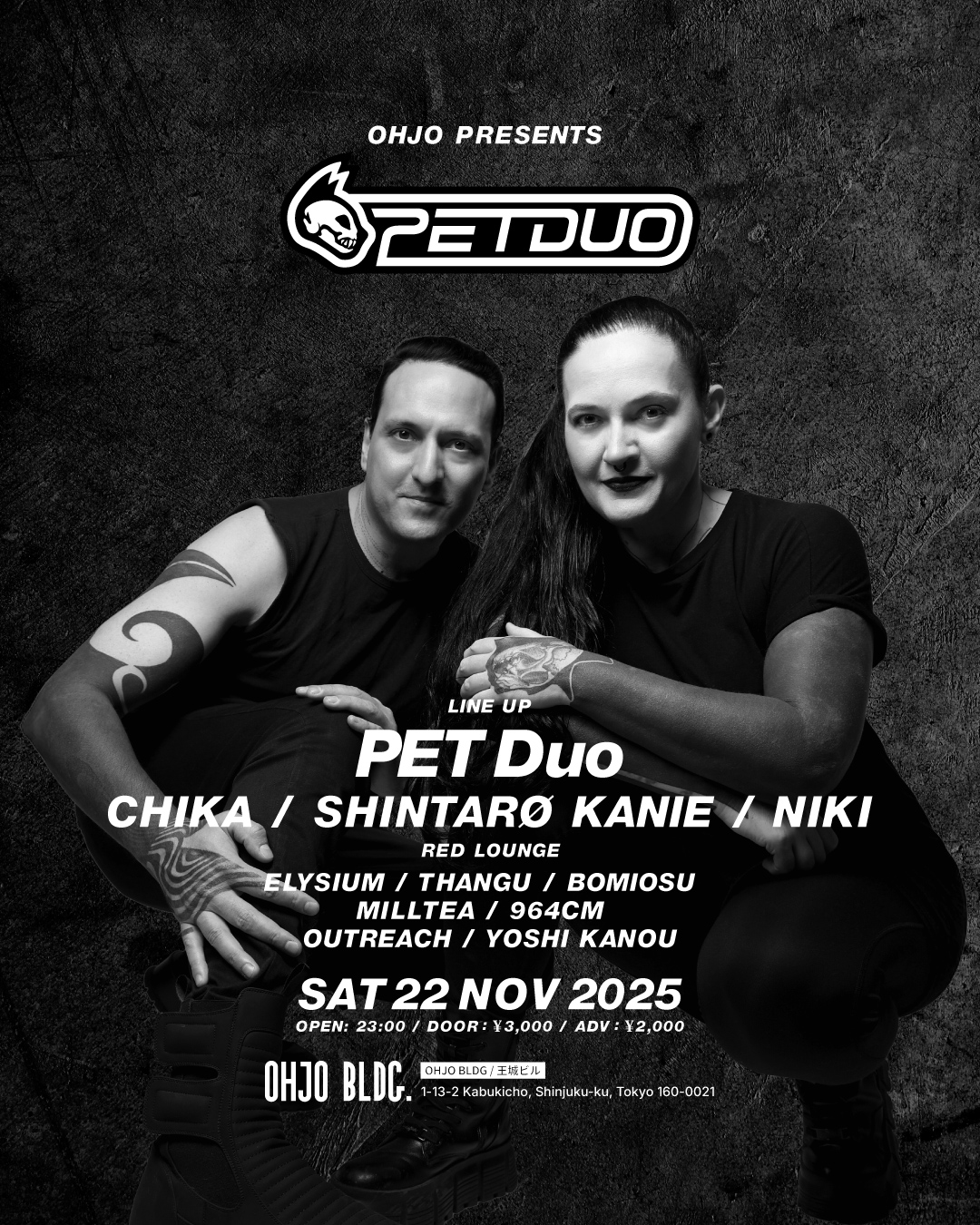 OHJO PRESENTS: PETDuo