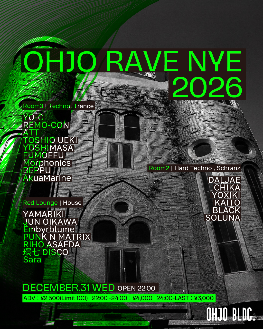 OHJO RAVE NYE 2026