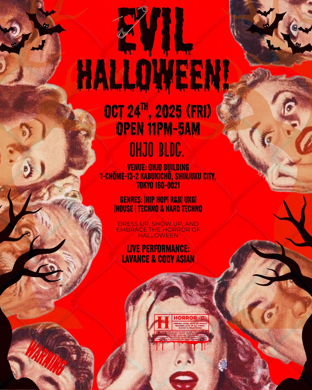 Red Lounge Night - October 24, 2025