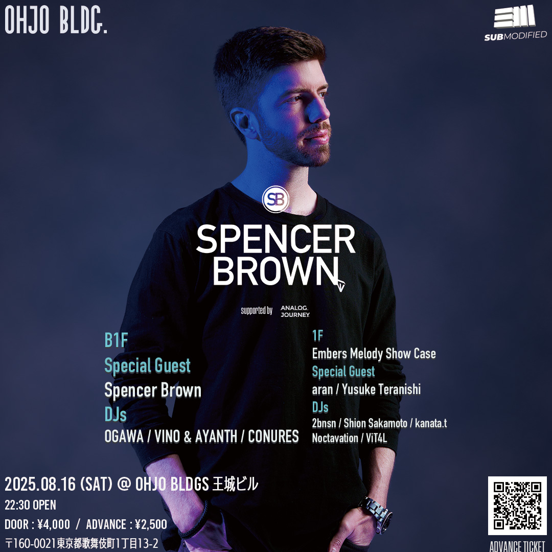 Spencer Brown at OHJO BLDG.