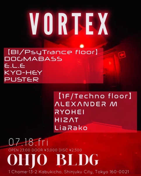 VORTEX Underground Party Debut